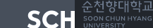 순천향대학교 SCH RISE사업단